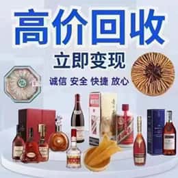 玉林兴业县购物卡回收站