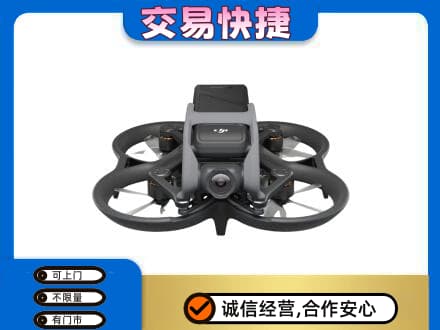 玉林兴业县回收无人机