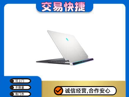 玉林兴业县回收电脑