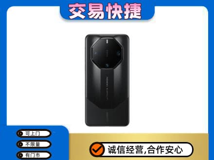 玉林兴业县回收手机