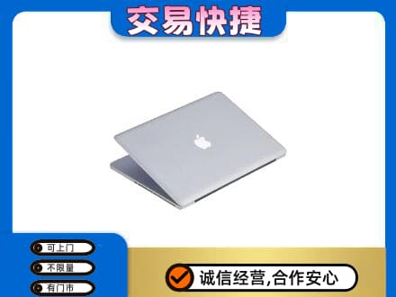 玉林兴业县回收旧电脑