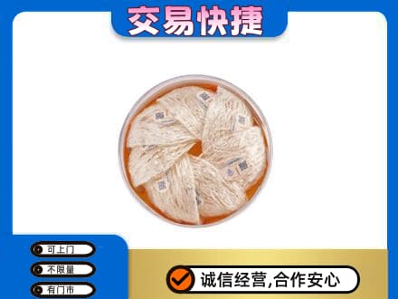 玉林兴业县高价回收燕窝