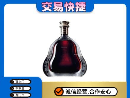 玉林兴业县洋酒回收轩尼诗李察空瓶.jpg
