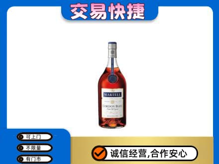 玉林兴业县高价回收蓝带
