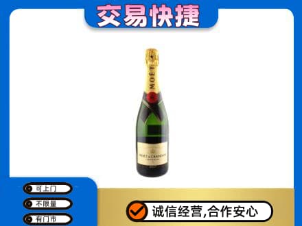 玉林兴业县高价回收名仕