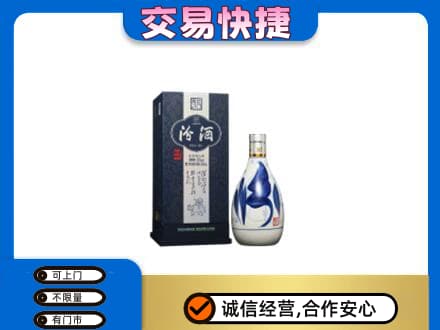 玉林兴业县名酒回收汾酒20.jpg