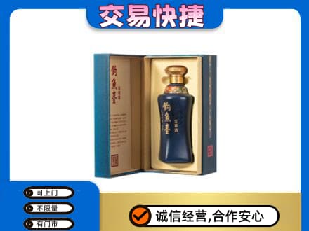 玉林兴业县回收钓鱼台